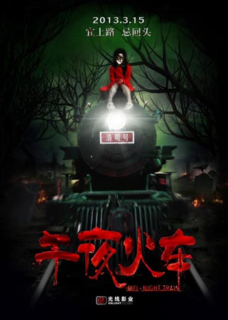 高中毕业证什么时候发给学生